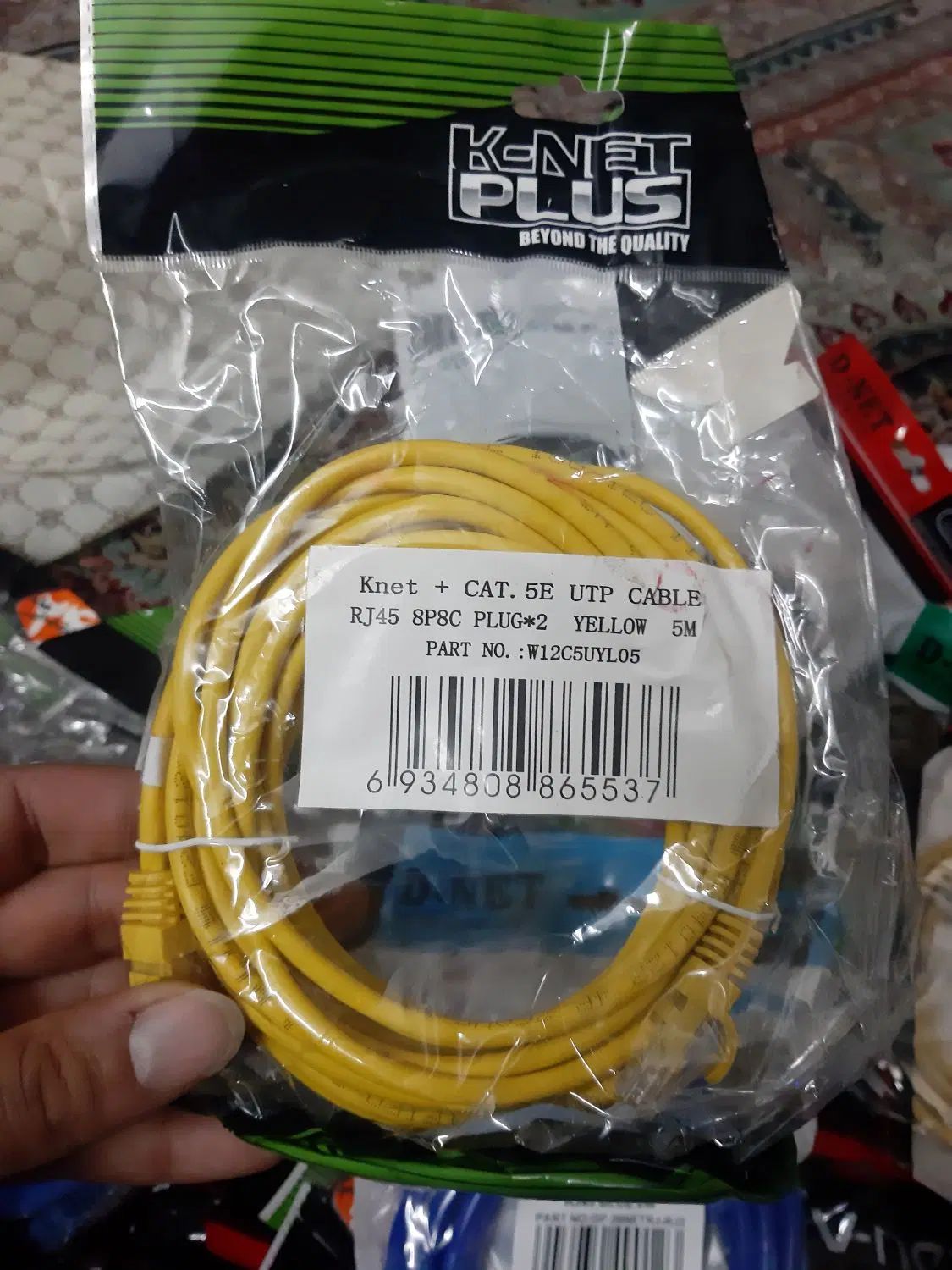 کابل شبکه|قطعات و لوازم جانبی رایانه|رشت, دیلمان|دیوار