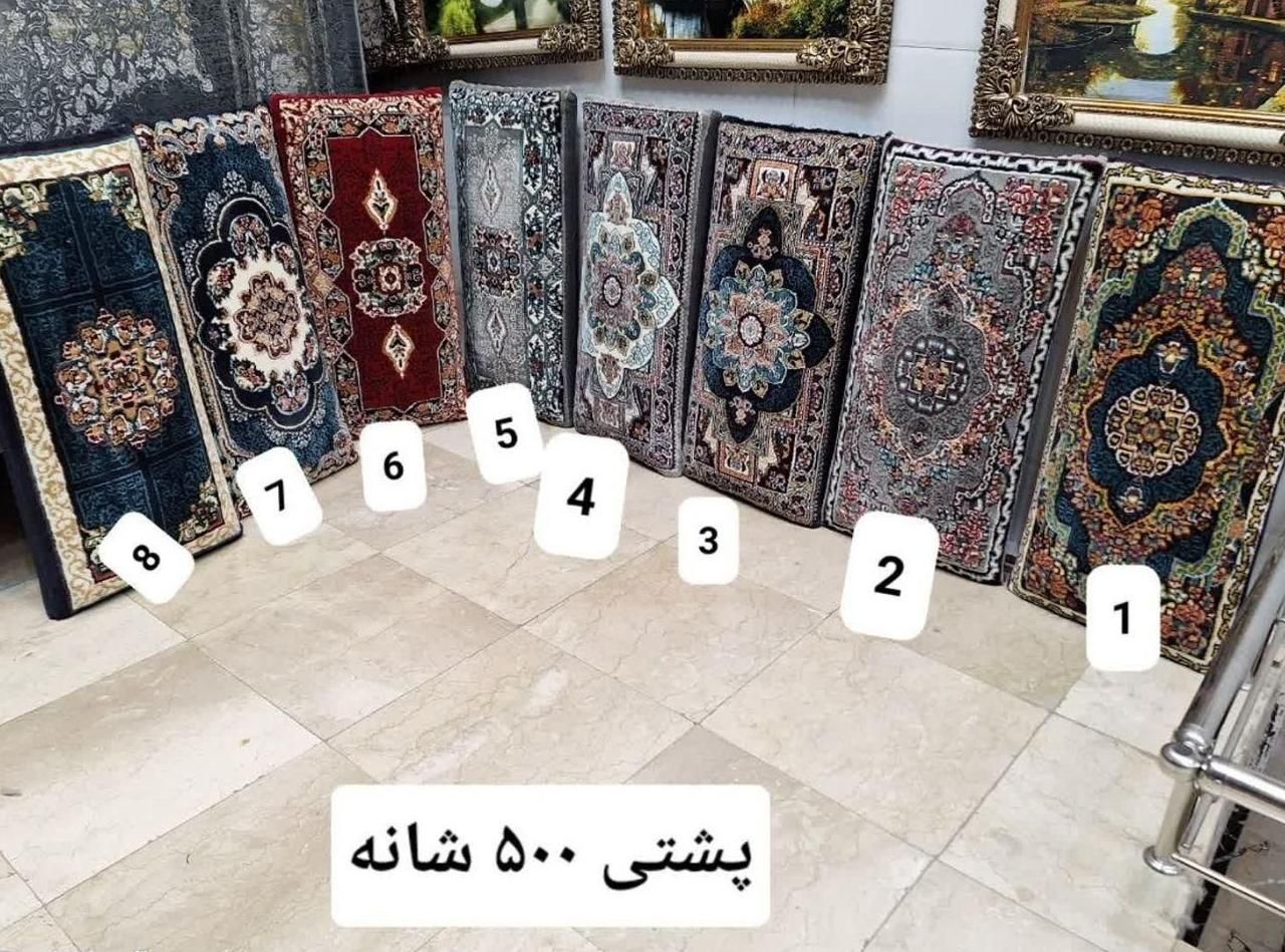 پشتی ۵۰۰ شانه پرشین مشهد درجه اول|پشتی|مشهد, امیر|دیوار