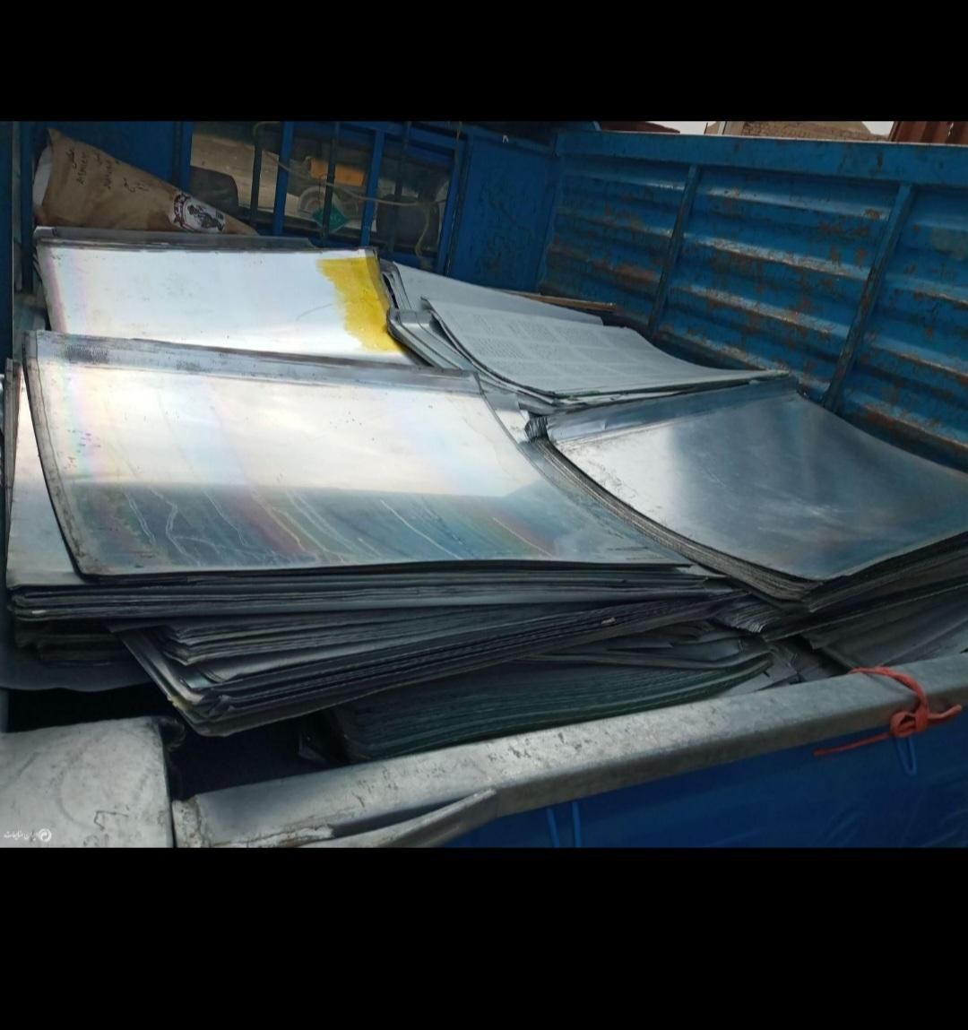 خریدو فروش زینک باطله به قیمت کارخانه تسویه آنی|عمده‌فروشی|تهران, فلسطین (میدان انقلاب)|دیوار