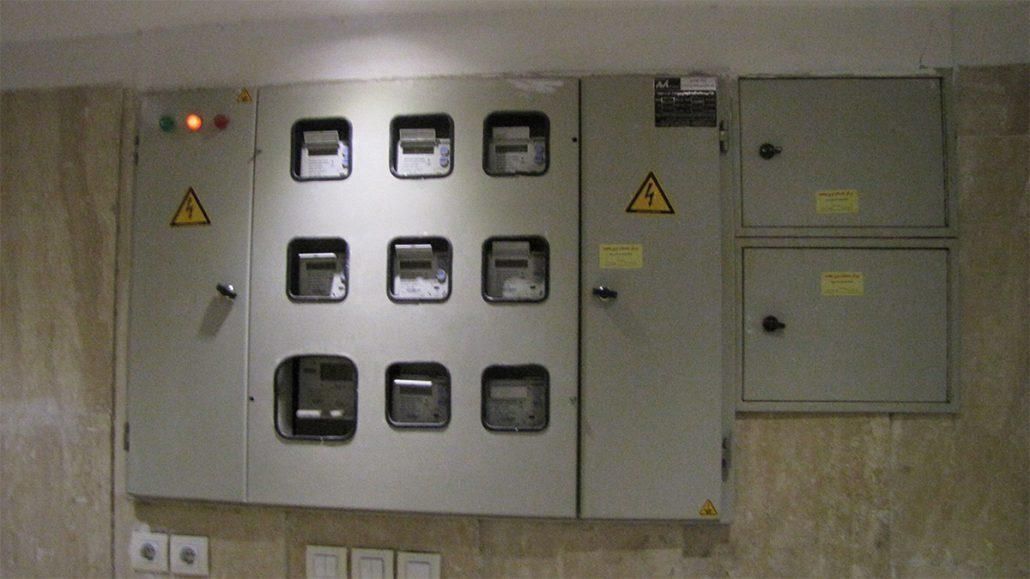 برقکار رفع اتصالی تعمیر نصب آیفون لاین نوری محافظ|خدمات پیشه و مهارت|صدرا-فارس, فاز ۱|دیوار