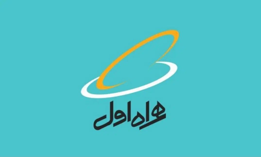 خط رندهمراه اول و ایرانسل|سیم‌کارت|مشهد, جنت|دیوار