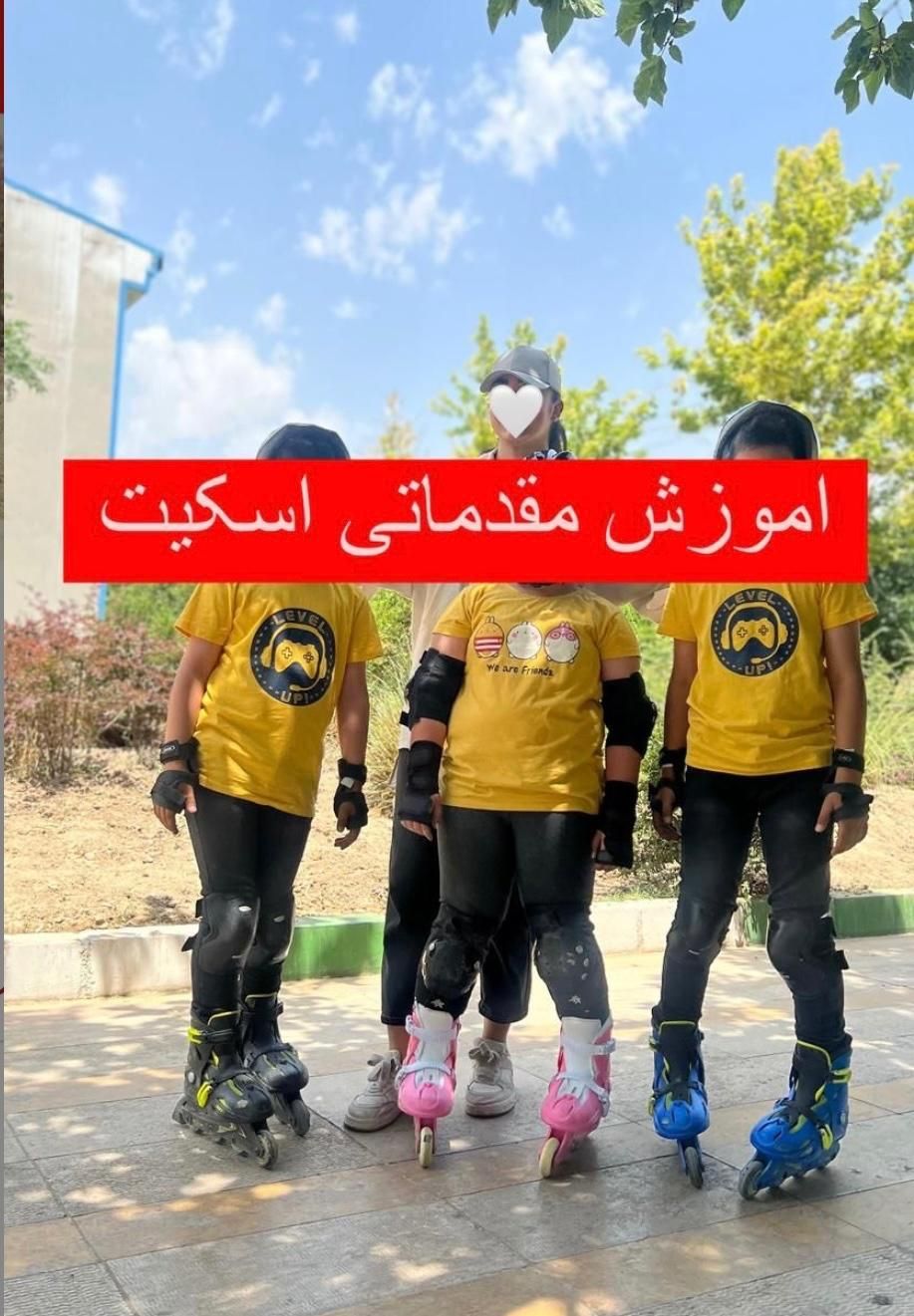 آموزش اسکیت-خرید اسکیت|خدمات آموزشی|تهران, تاکسیرانی|دیوار