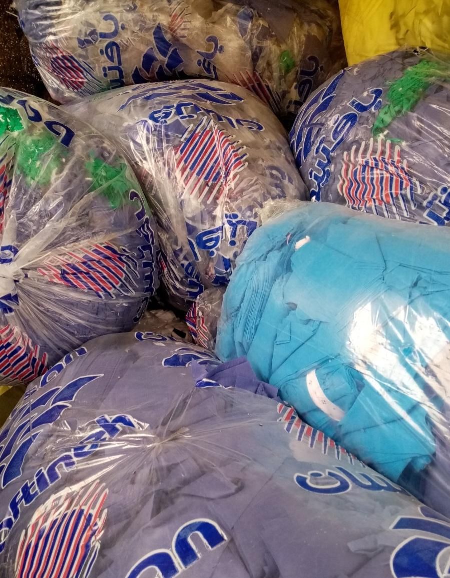 خریدار ضایعات پارچه اسپان بان.سلفون نایلکس|خدمات پیشه و مهارت|رباطکریم, شهرک صنعتی دهحسن|دیوار