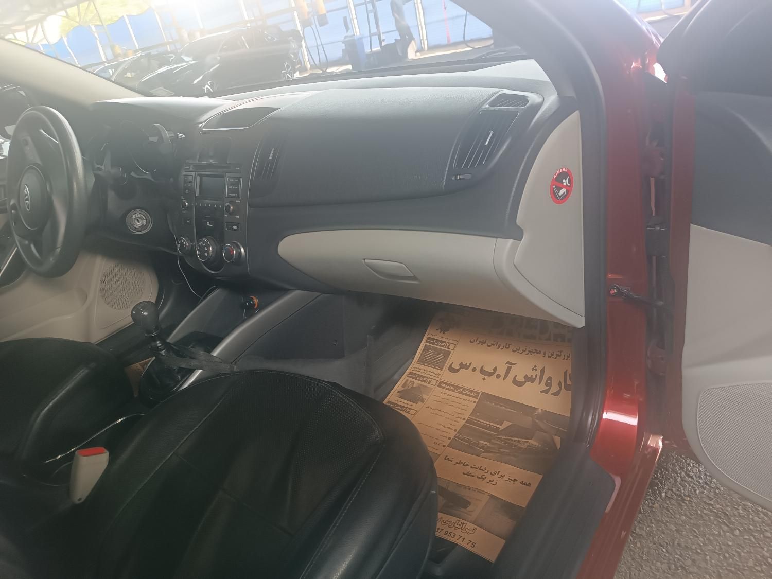 کیا سراتو مونتاژ دنده‌ای 1600cc، مدل ۱۳۹۵|خودرو سواری و وانت|تهران, تهرانپارس غربی|دیوار