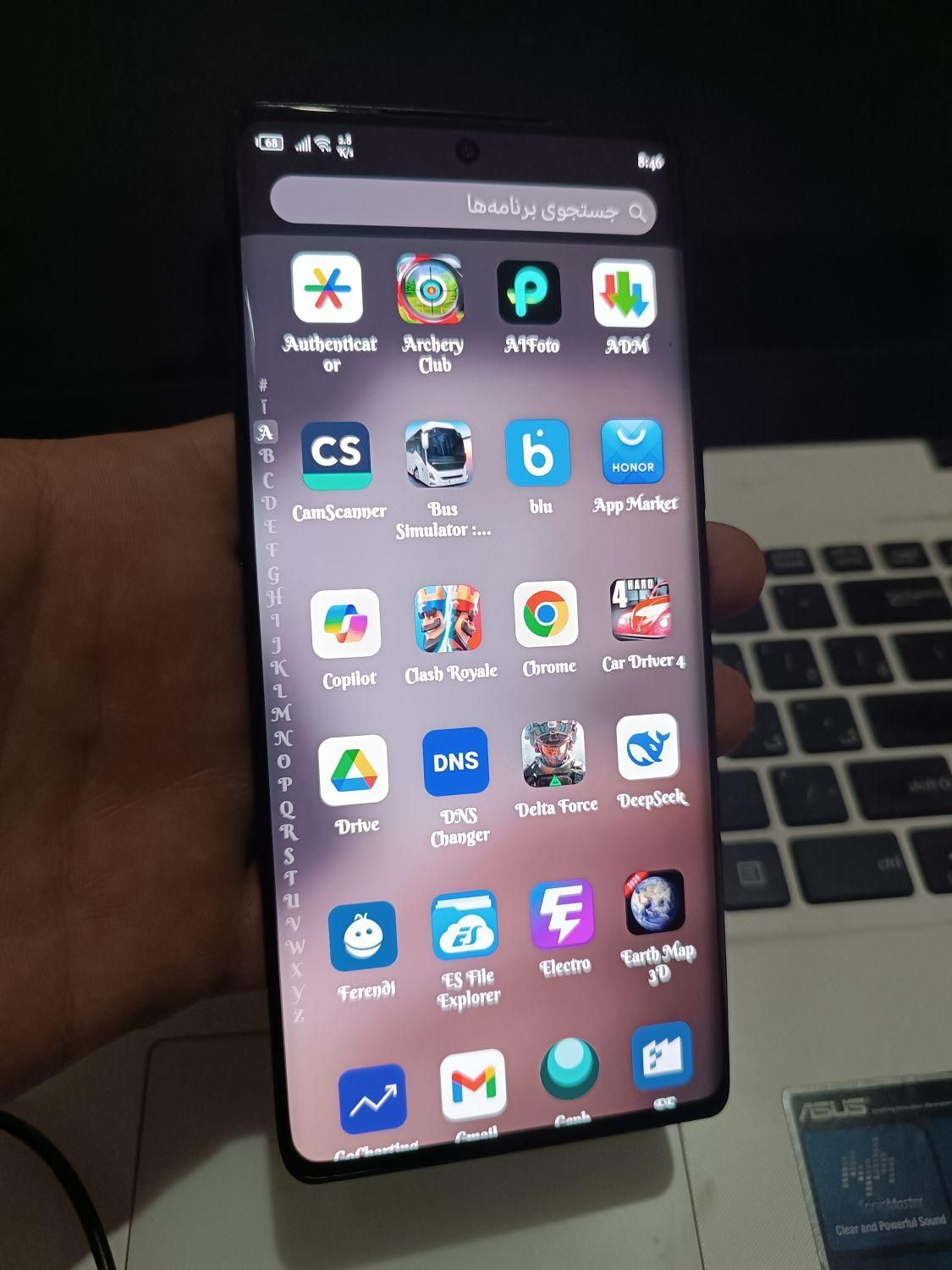 گوشی موبایل X9A  256 GB رم 8|موبایل|اصفهان, پوریای ولی|دیوار