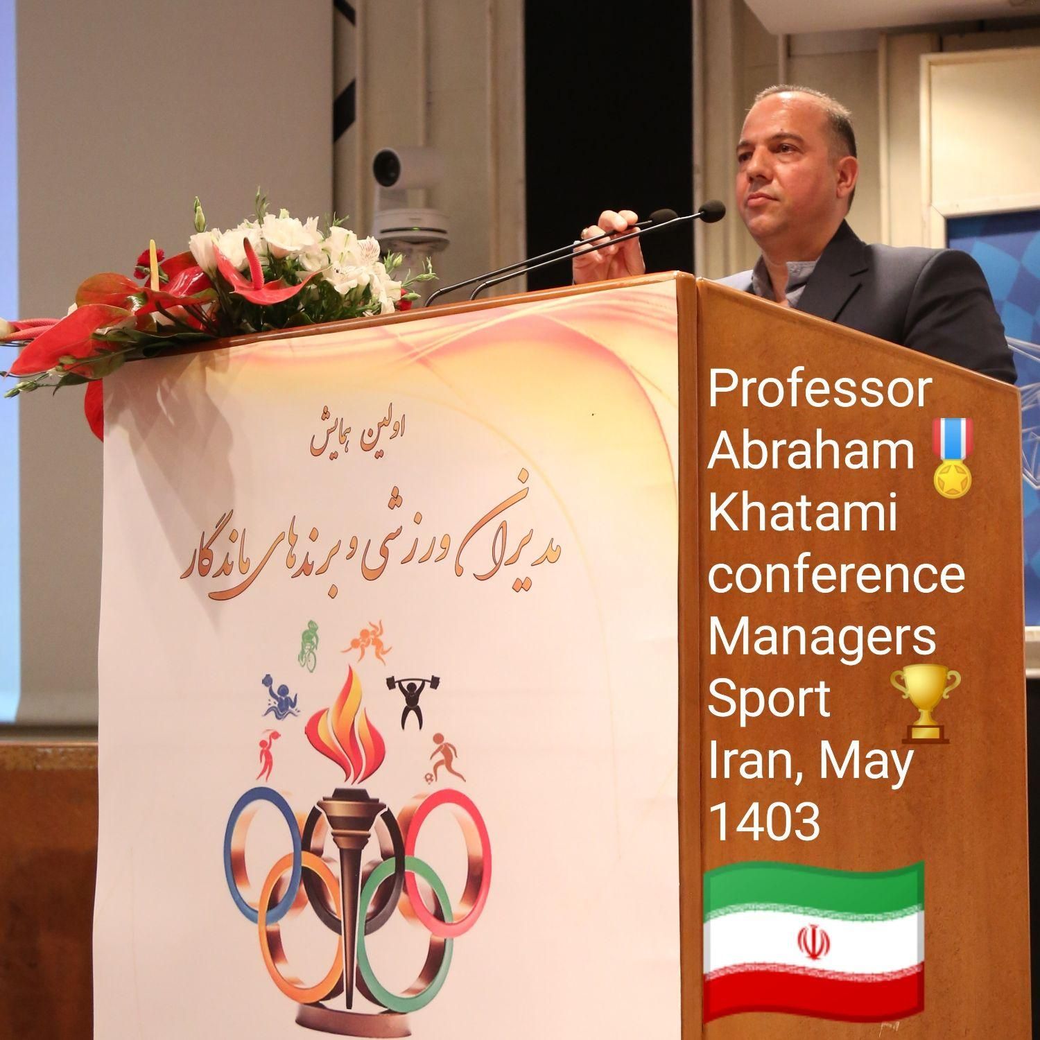 مربی بدنسازی بینالمللی و مدال دار طلای جهان|خدمات آموزشی|کرج, جهانشهر|دیوار