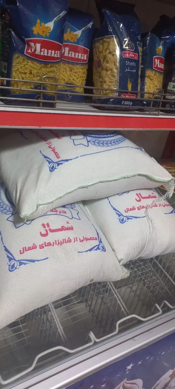 برنج کشت اول باکیفیت|خوردنی و آشامیدنی|اصفهان, ارزنان|دیوار