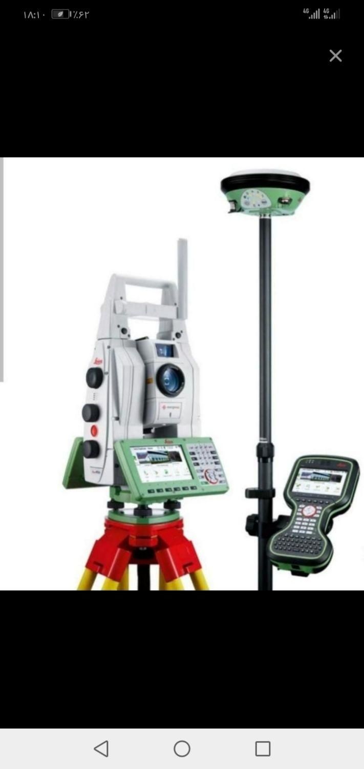 خدمات مهندسی نقشه برداری|خدمات پیشه و مهارت|شهرکرد, |دیوار