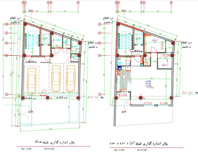 فروش ۱۱۰متر، تکواحد، سازنده معتبر (خیابان ولیعصر)|پیش‌فروش املاک|ابهر, |دیوار