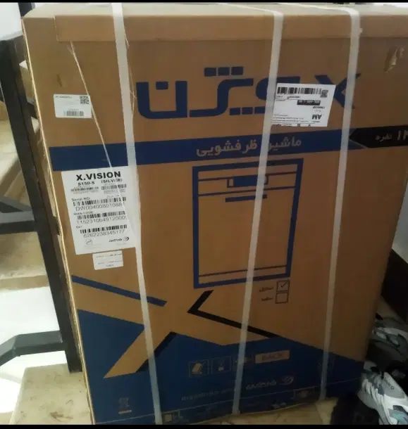 ظرفشویی ایکس ویژن مدل s150 استیل ظرفشوی ۳سبد|ماشین ظرفشویی|مشهد, گاز|دیوار