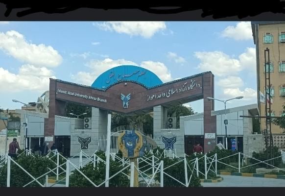 انواع مدارک های تحصیلی و معتبر دانشگاهی|خدمات آموزشی|اهواز, کیانشهر|دیوار