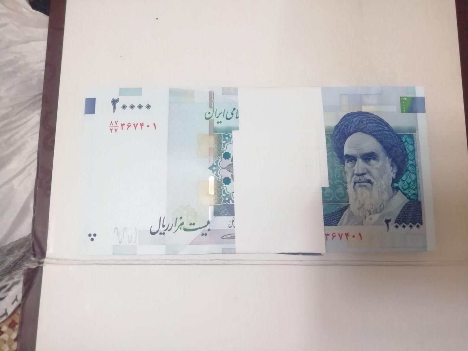 پول نو کلکسیونی 2000 تومانی نو سریالی|کلکسیون سکه، تمبر، اسکناس|قم, آذر (نکویی)|دیوار