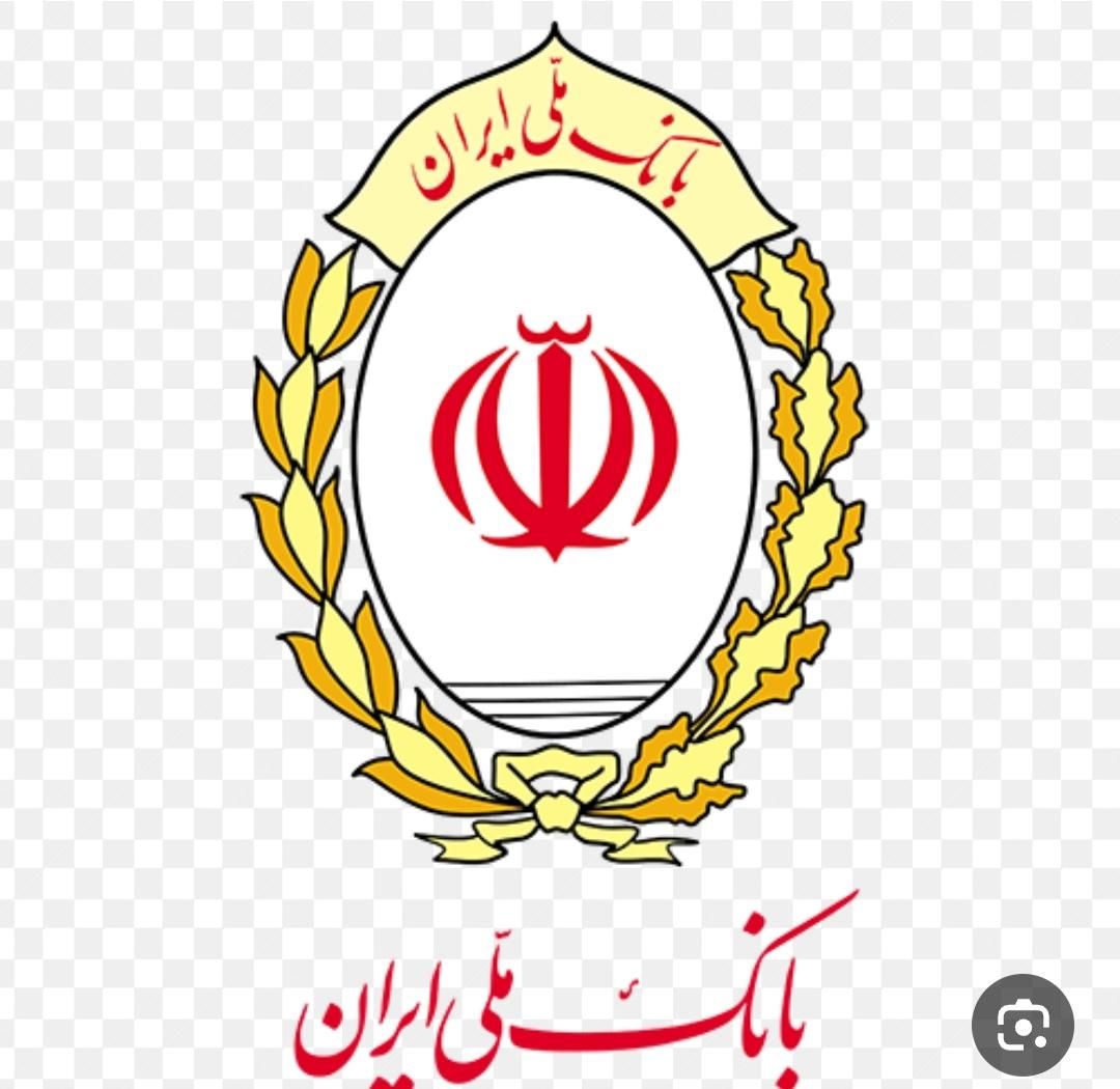 وام بانک ملی مهربانی .مسکن.مهر|خدمات مالی، حسابداری، بیمه|بوشهر, |دیوار