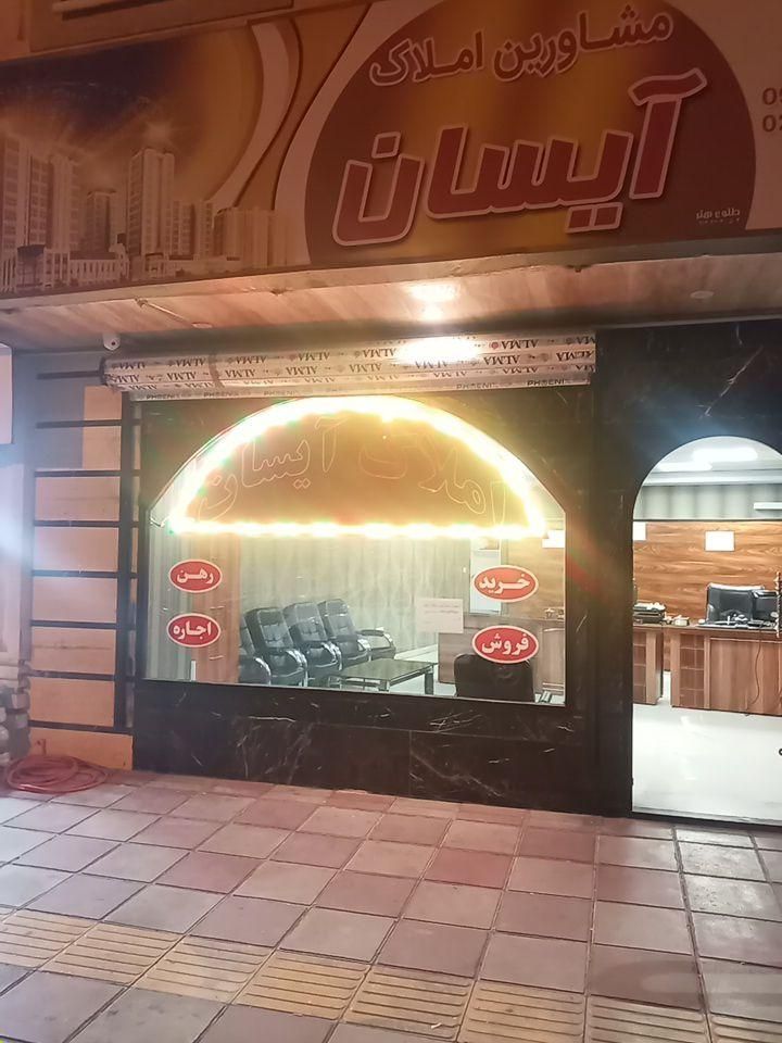 اجاره ۲خواب(۴مورد) از ۶۱ تا ۹۳ متر گل نرگس جوانمرد|اجارهٔ آپارتمان|تهران, جوانمرد قصاب|دیوار