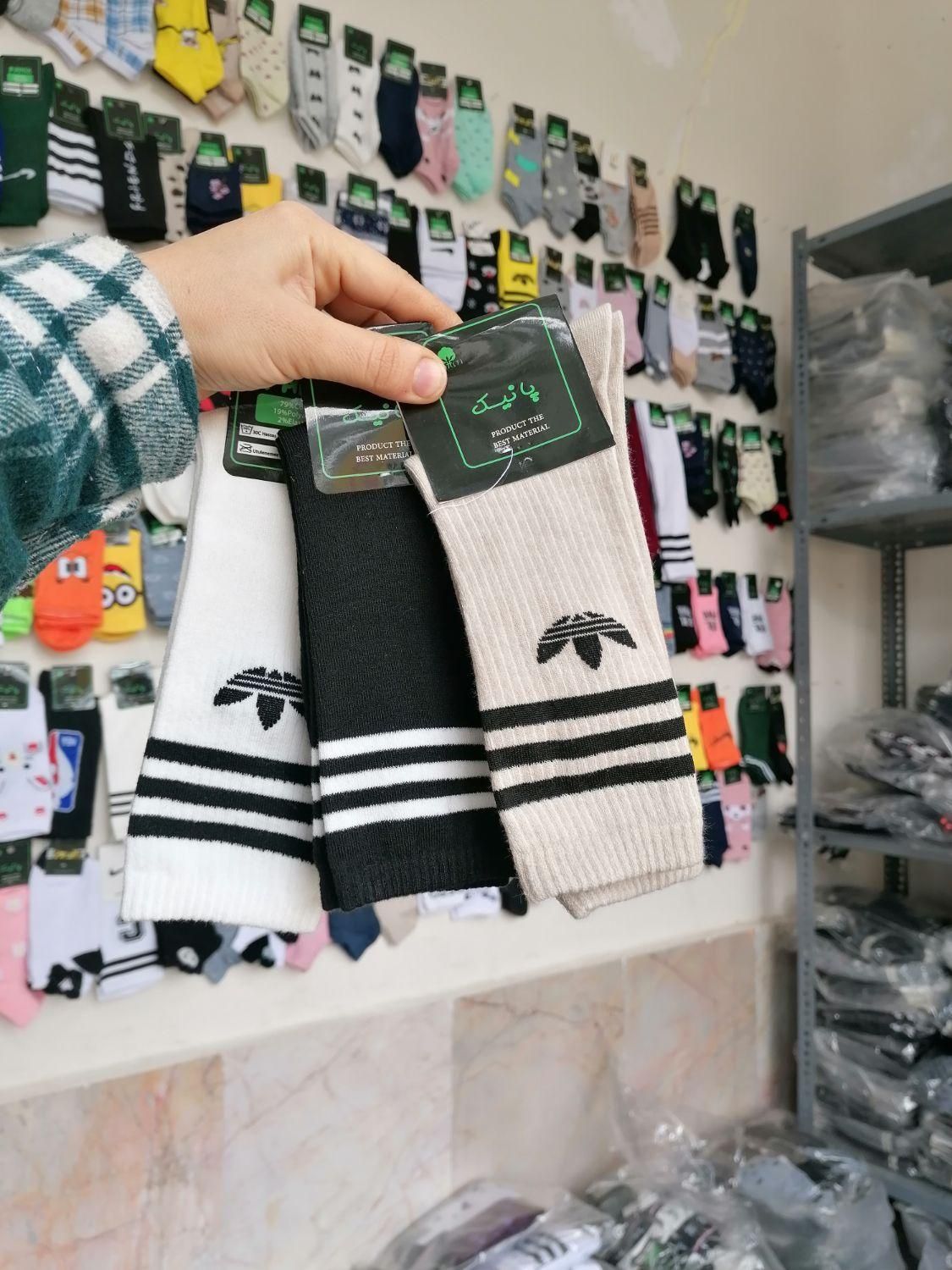 جوراب زیرزانو آدیداس رنگی عمده پانیک|لباس|مشهد, سرافرازان|دیوار