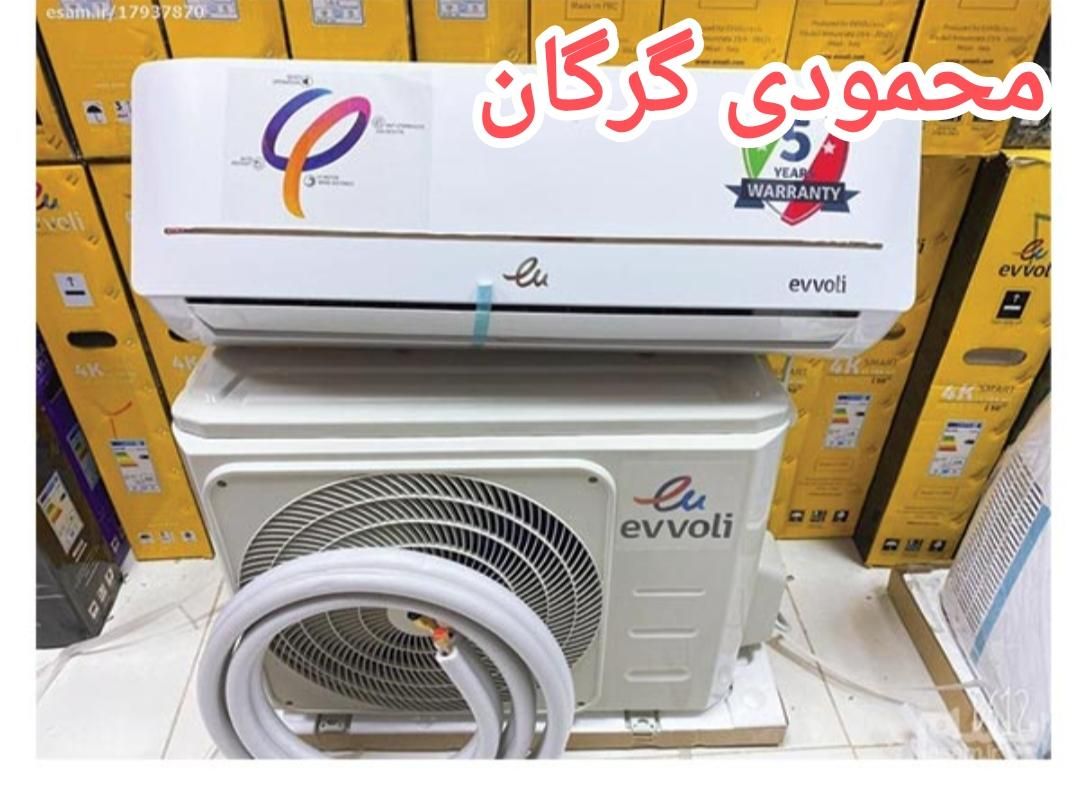 اسپیلت 24هزار ایوولی 5سال گارانتی محمودی گرگان|کولر گازی و فن‌کوئل|گرگان, |دیوار