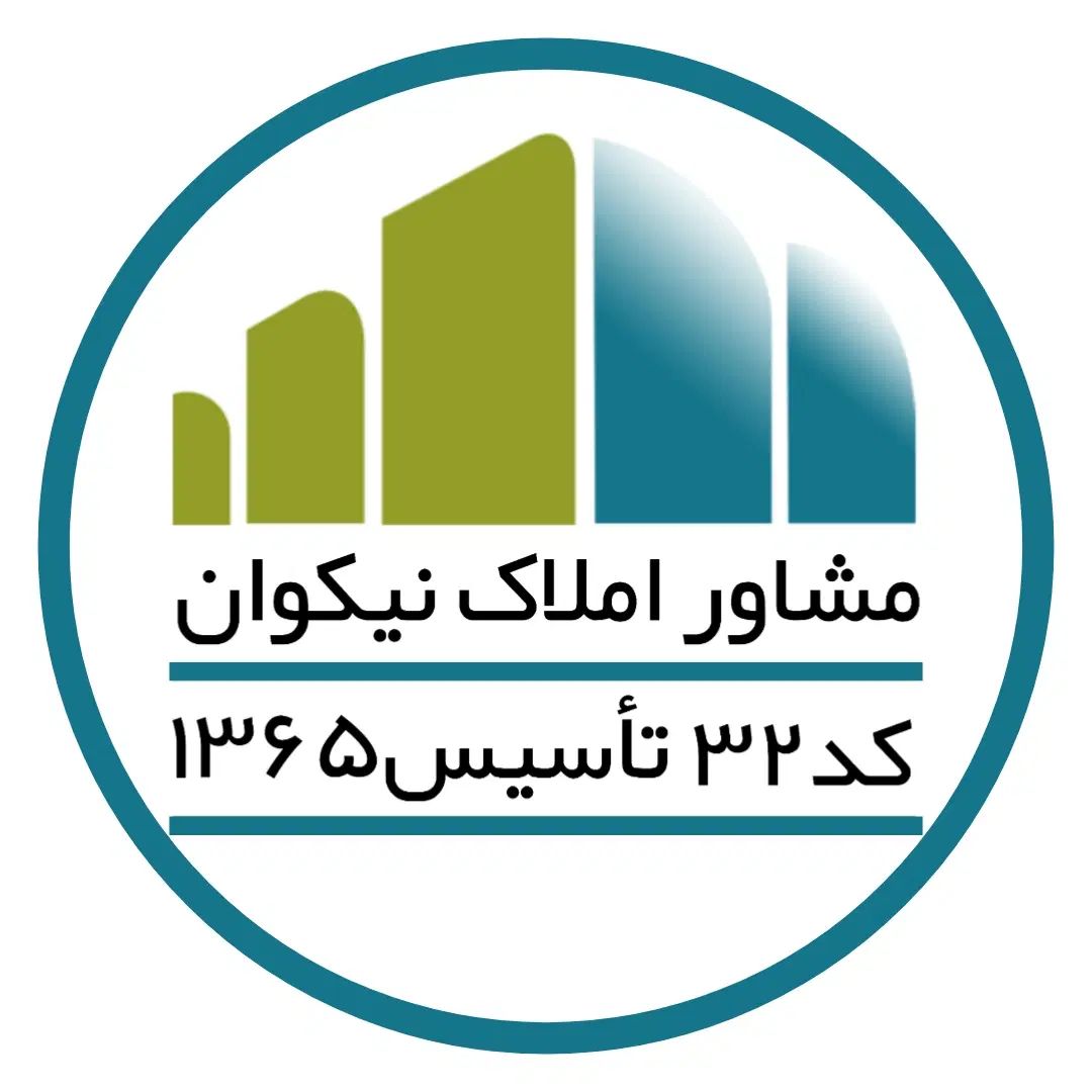 ۳ پارکینگ سندی/تک واحد ۲۰۰ متری/ سر دو نبش|فروش آپارتمان|اهواز, امانیه|دیوار