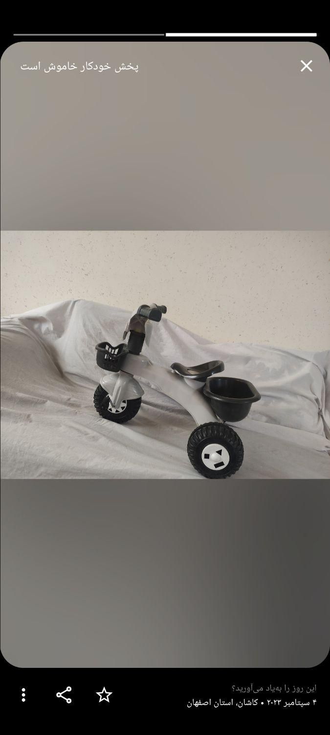 سه چرخه|دوچرخه، اسکیت، اسکوتر|کاشان, باغ ماجد|دیوار