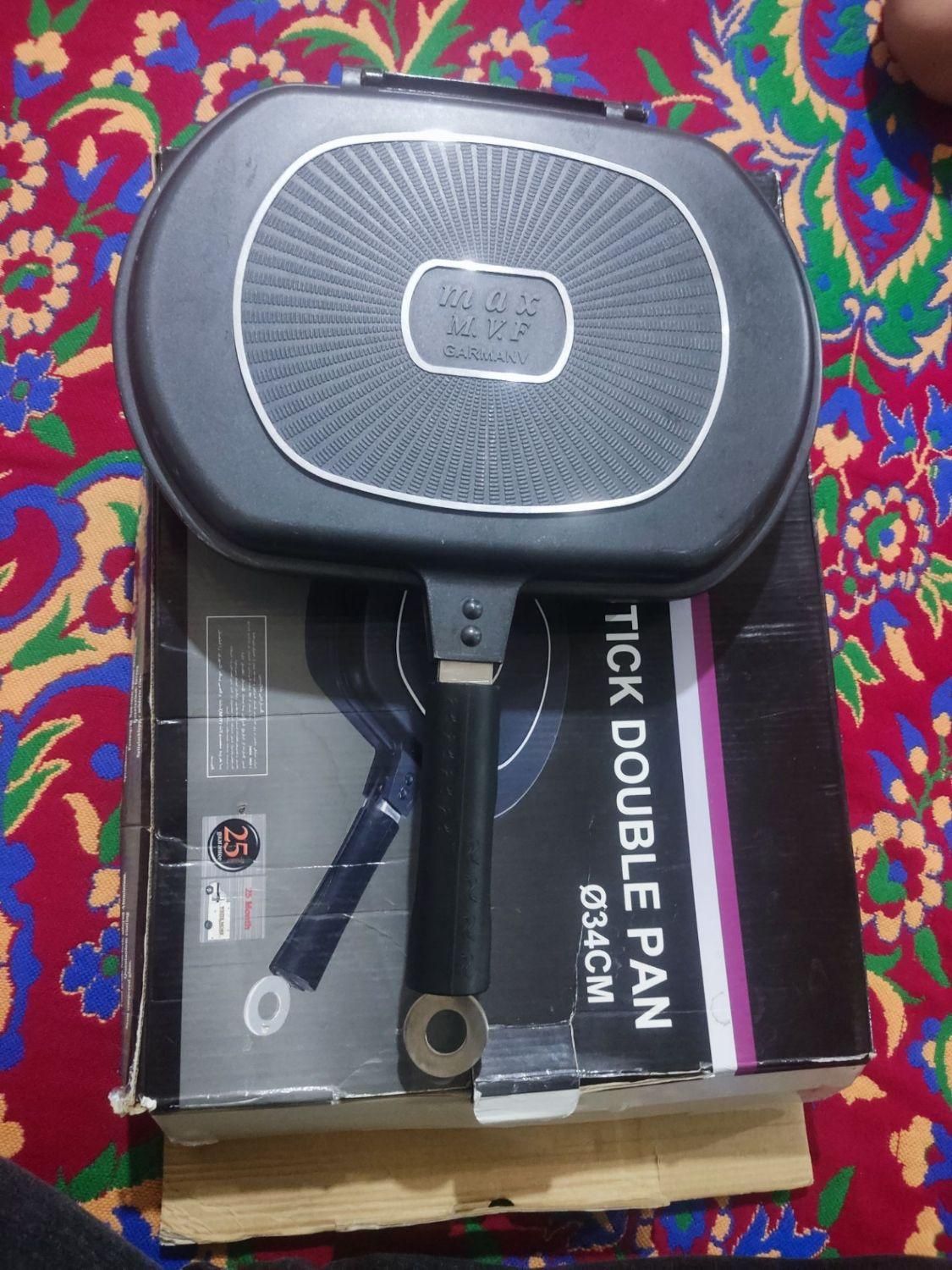 ماهیتابه رژیمی max|ظروف پخت‌وپز|قرچک, |دیوار