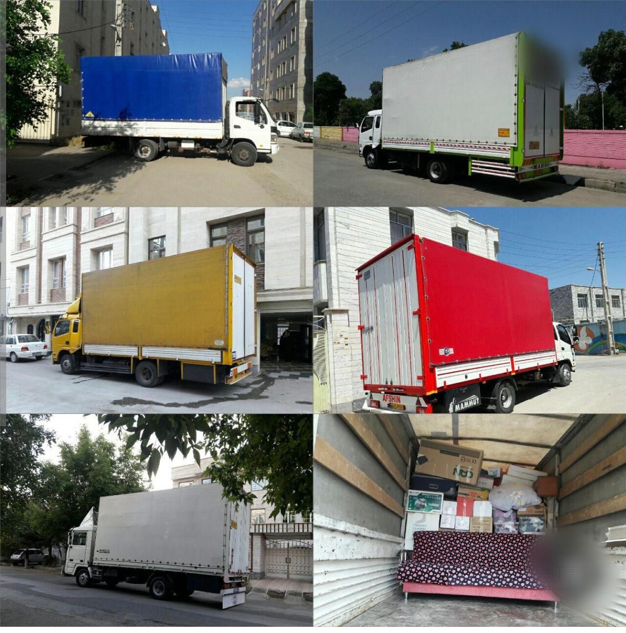 اتوباربری اسباب کشی نیسان کامیونت خاور کارگر|خدمات حمل و نقل|الوند, |دیوار