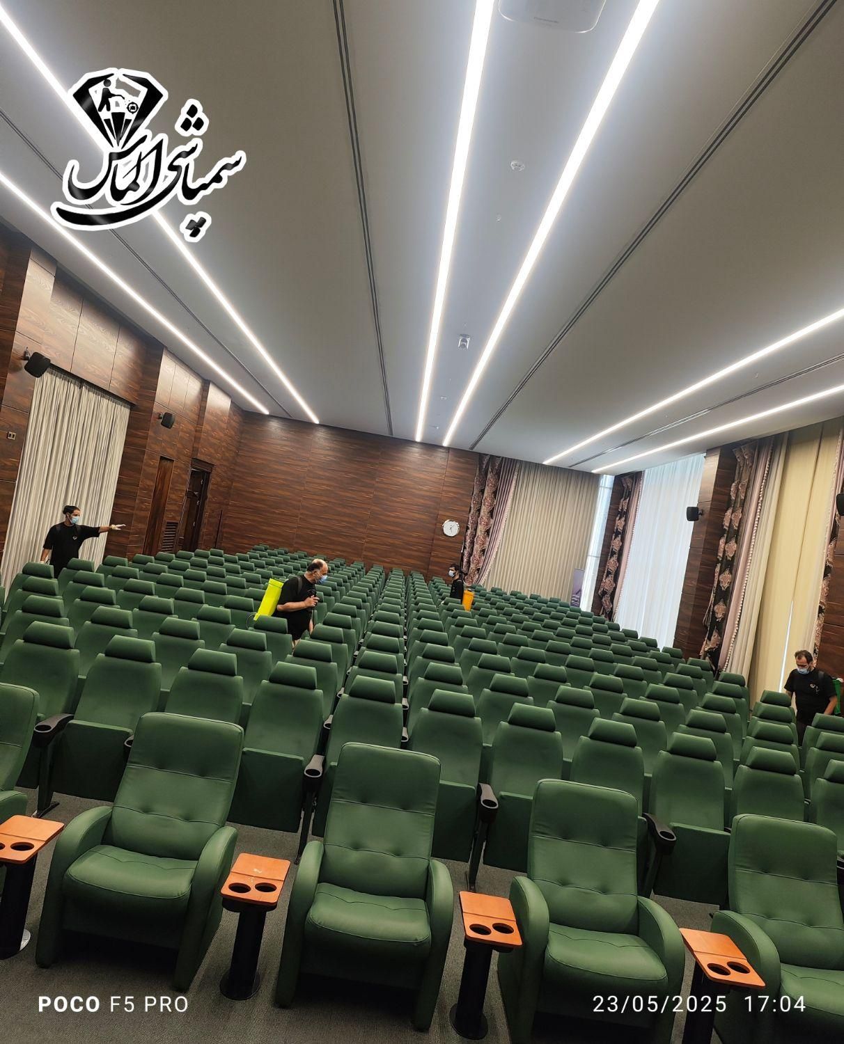 سمپاشی تخصصی ساس موش سوسک باضمانت کتبی100٪|خدمات نظافت|پرند, فاز ۲|دیوار