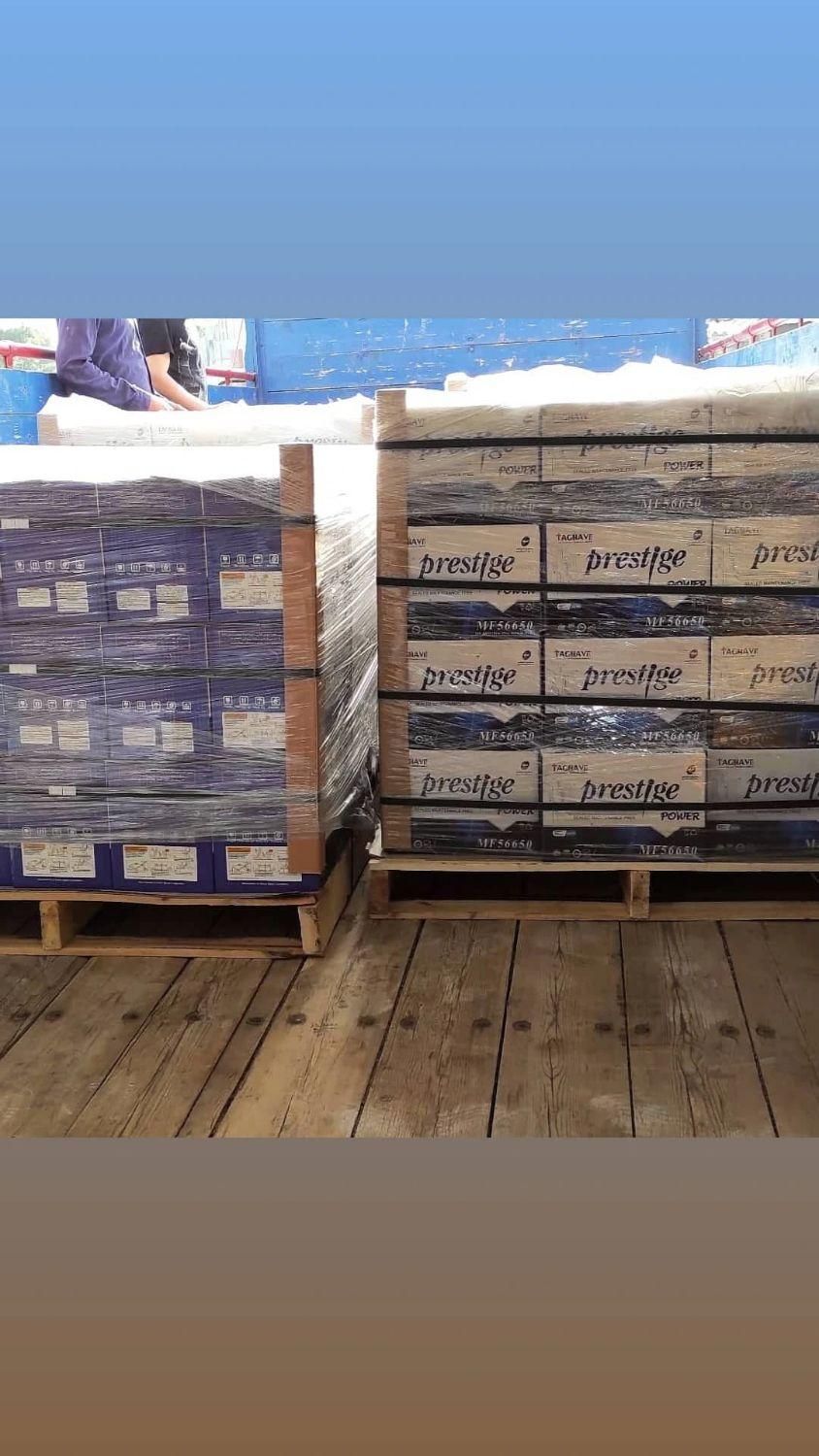 باطری ماشین/ امداد باتری|خدمات موتور و ماشین|بوشهر, |دیوار