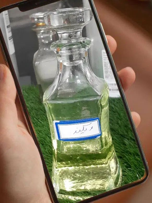 عطر ویکند|آرایشی، بهداشتی، درمانی|رشت, شهرک شهید مفتح|دیوار