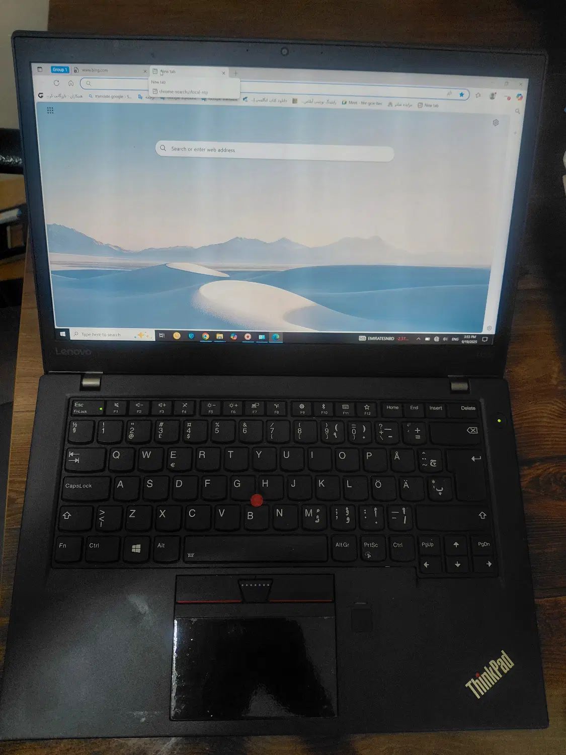 لپ تاپ T470s|رایانه همراه|تهران, نجات اللهی|دیوار