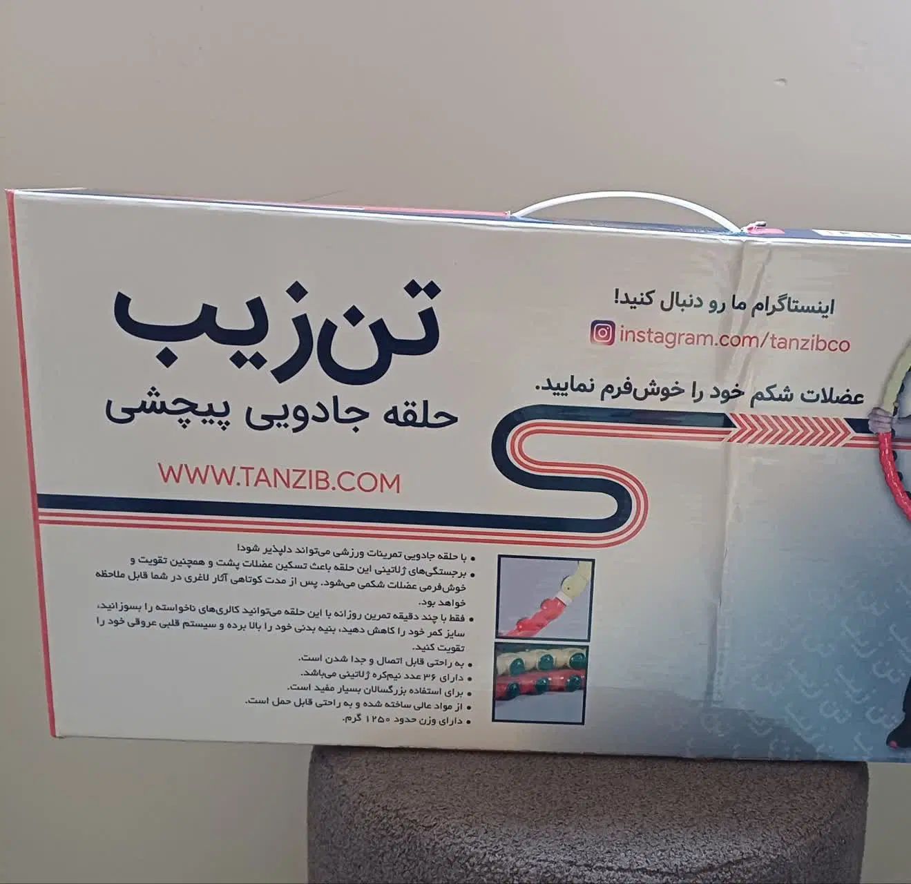 حلقه تن زیپ|تجهیزات ورزشی|کرج, شاهین‌ویلا|دیوار
