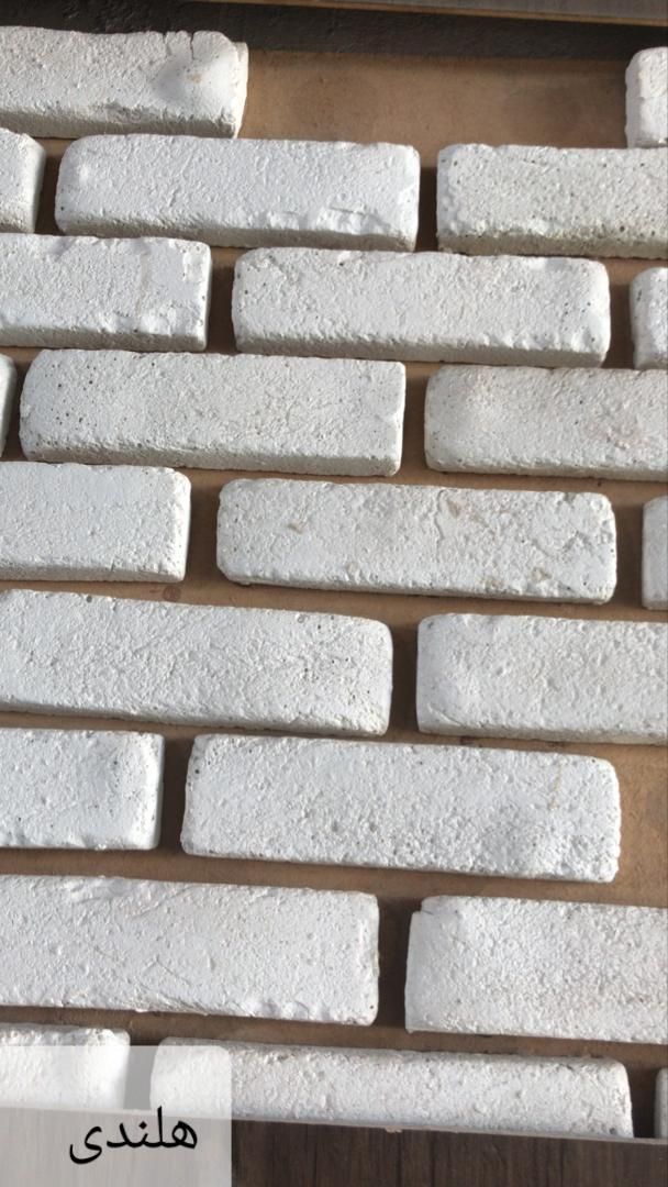 آجر هلندی|عمدهفروشی|تهران, شهرک چیتگر|دیوار