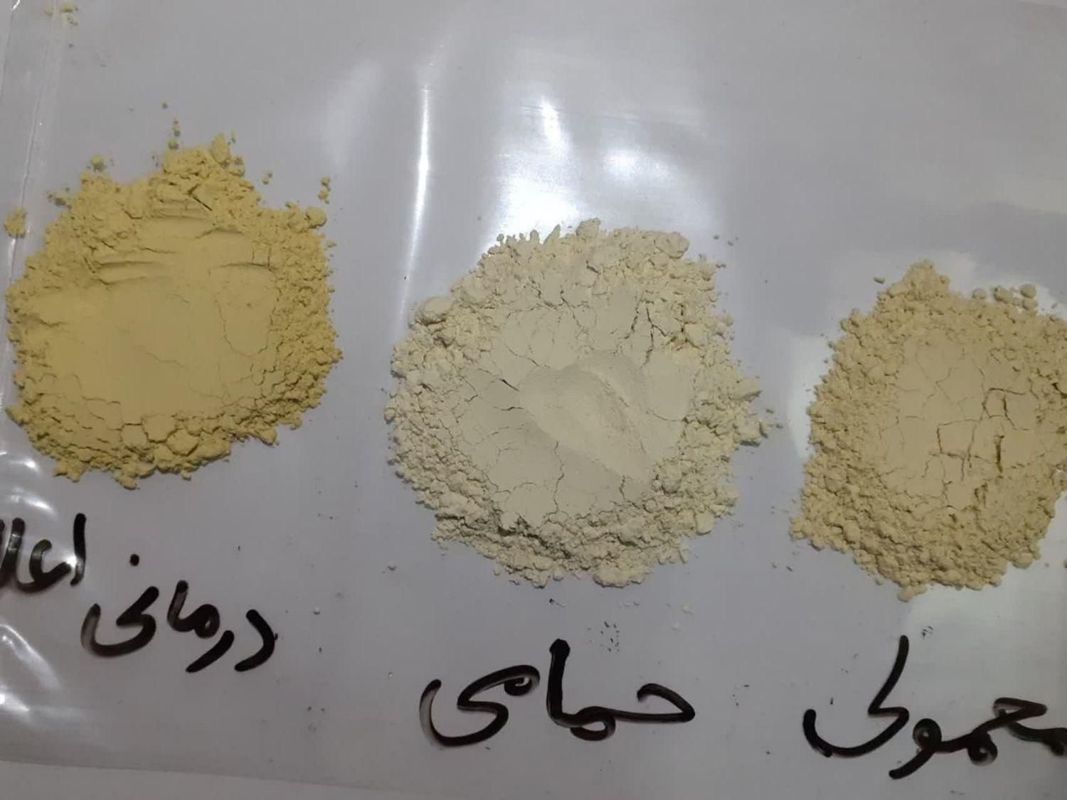 موبر نوره سنتی اسلامی صبا|آرایشی، بهداشتی، درمانی|قم, پردیسان|دیوار