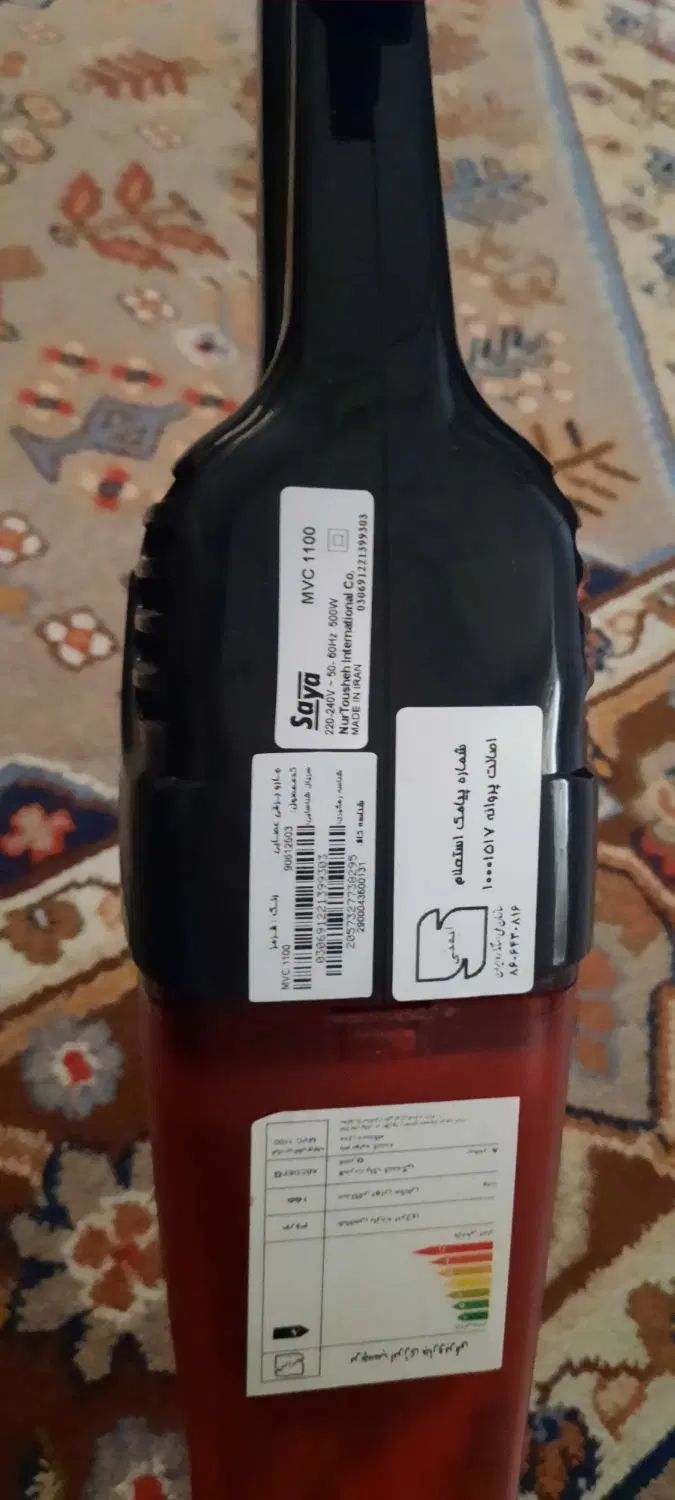جارو اعصایی مرلین سایا۱۱۰۰|جاروبرقی، جارو شارژی، بخارشو|تهران, ائمه اطهار|دیوار