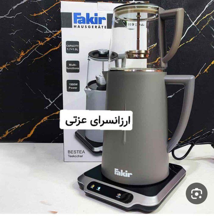چای ساز رو همی فکر اصلی لمسی|سماور، چای‌ساز، قهوه‌ساز|قم, شهرک فاطمیه|دیوار