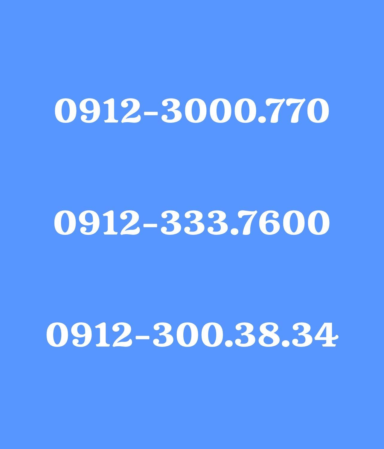 سیمکارت همراه اول 0912.101.101.9|سیم‌کارت|تهران, شهرک ژاندارمری|دیوار