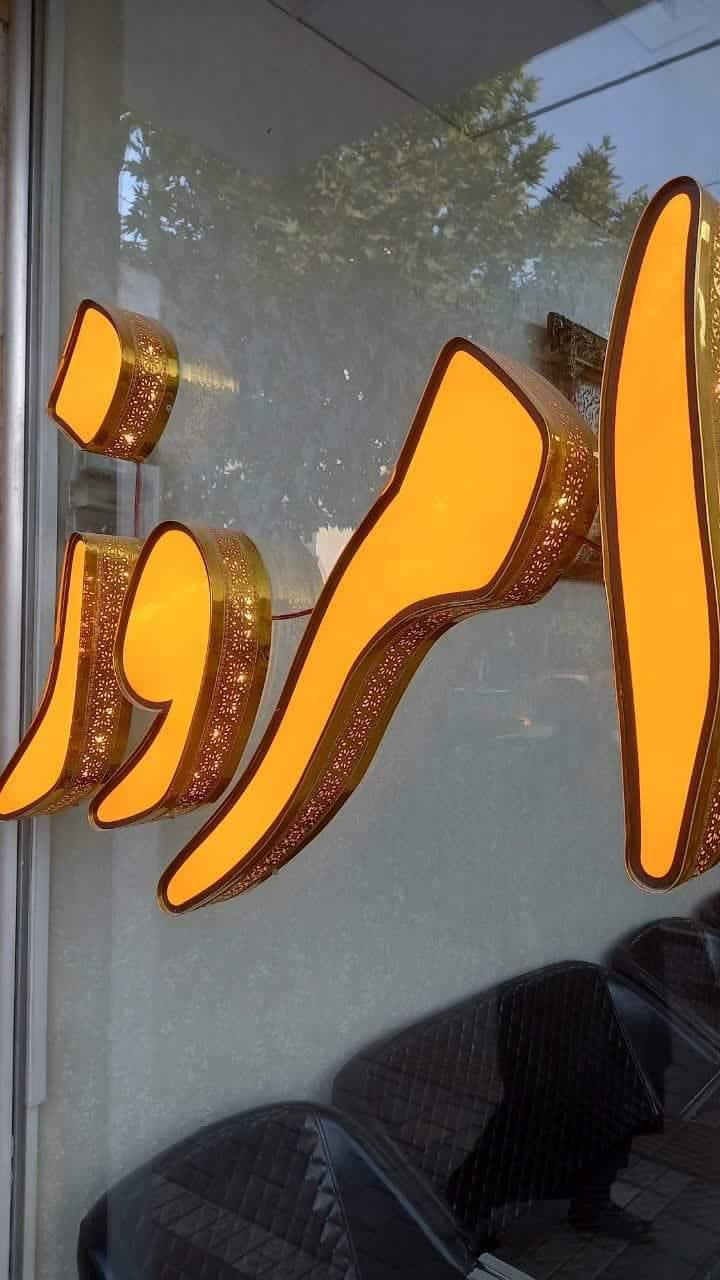 90 متر مغازه- دو دهنه- حاشیه پیروزی (میدان حر)|اجارهٔ مغازه و غرفه|مشهد, چهارچشمه|دیوار