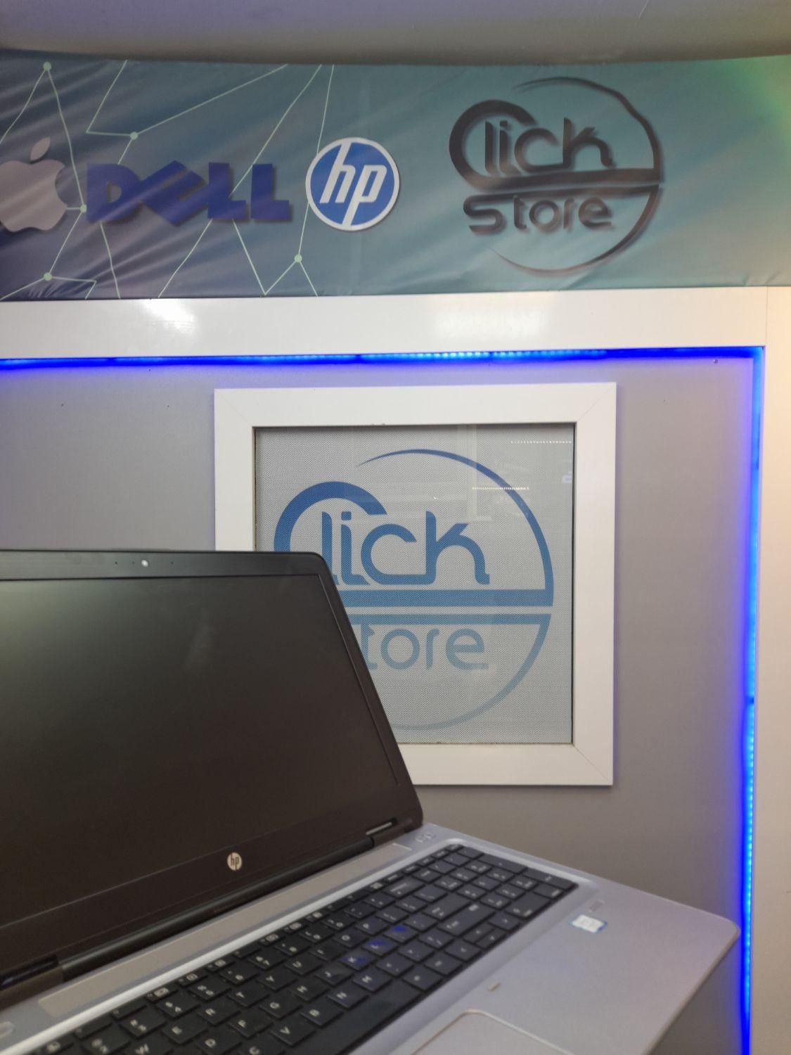 لپتاپ HP مدل 650 G3|رایانه همراه|اصفهان, باغ نگاره|دیوار