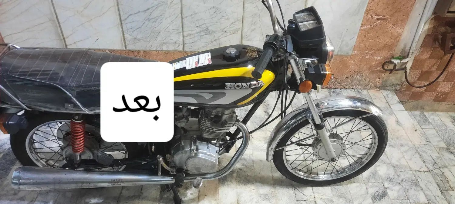 تعمیر گاه موتور سیکلت هندا شتاب|خدمات موتور و ماشین|مشهد, شهید معقول|دیوار