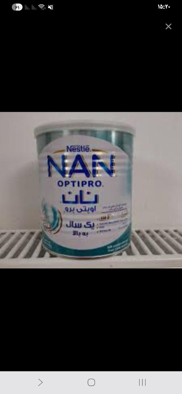 قوطی شیر با درب|ظروف نگهدارنده، پلاستیکی، یک‌بارمصرف|قم, جمکران|دیوار