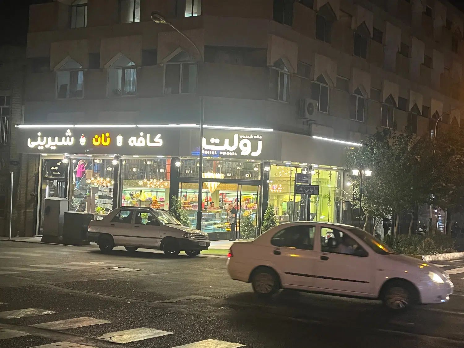 ۱۶۰ متر تجاری ملکیت و سرقفلی بر لبافی نژاد انقلاب|فروش مغازه و غرفه|تهران, فلسطین (میدان انقلاب)|دیوار