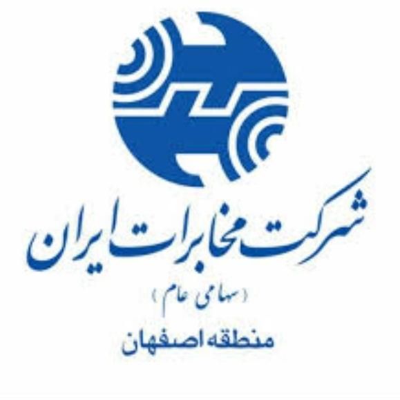 فروش خط تلفن ثابت محدوده خیابان حکیم نظامی|تلفن رومیزی|اصفهان, جلفا|دیوار