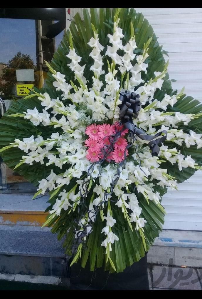 پخش تاجگل تسلیت پایه عزا ترحیم ختم فوتی۲متری از900|خدمات پذیرایی، مراسم|کرج, گلشهر|دیوار