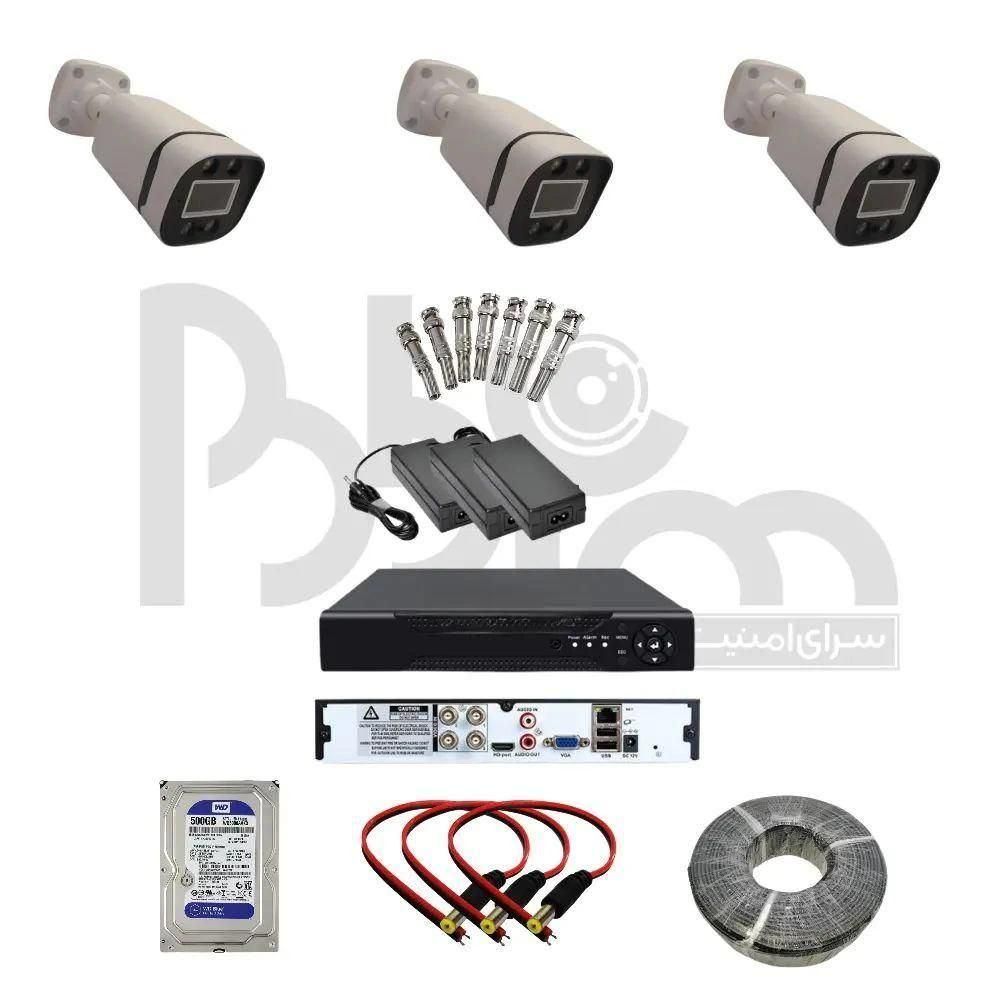 پکیج دوربین مداربسته ارزان چکی اقساطی|دوربین مداربسته|تهران, زعفرانیه|دیوار