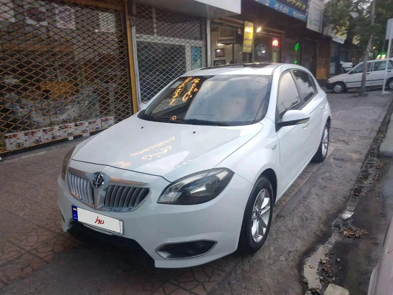 برلیانس H320 دنده‌ای 1500cc، مدل ۱۳۹۵|خودرو سواری و وانت|مشهد, کوشش|دیوار