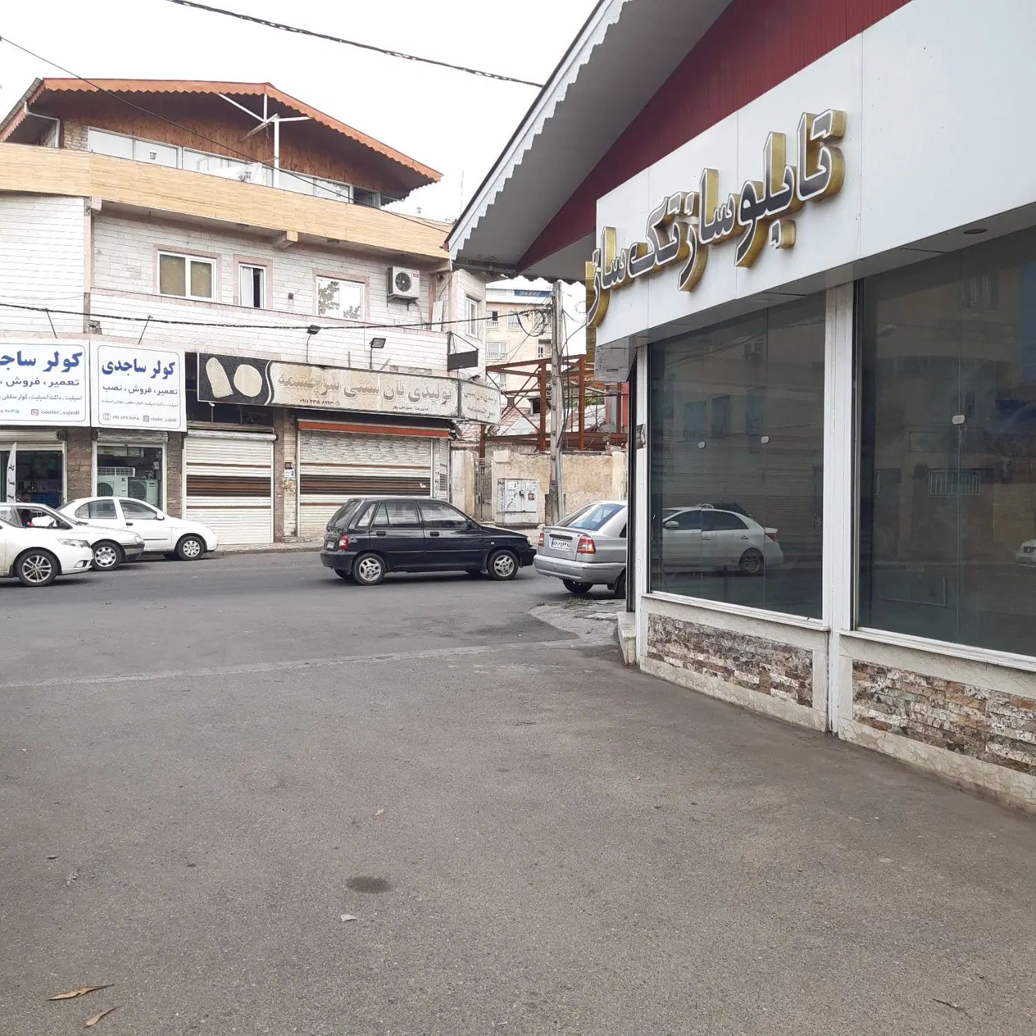 اجاره مغازه‌ ۴۰متری با اسپیلت و سرویس بهداشتی|اجارهٔ مغازه و غرفه|رشت, فلسطین|دیوار