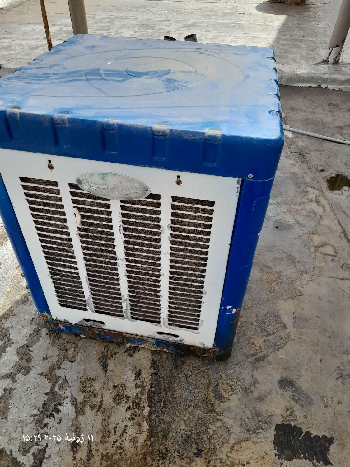 کولر ابی|کولر آبی|تربتحیدریه, جانبازان|دیوار