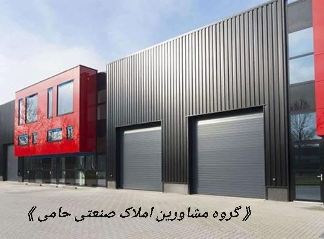 اجاره ۸۰۰ متری سالن|اجارهٔ دفتر صنعتی، کشاورزی، تجاری|باقرشهر, |دیوار