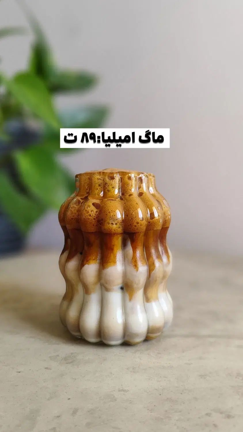 لیوان ، ماگ|ظروف سرو و پذیرایی|مشهد, شاهد (شهرک غرب)|دیوار