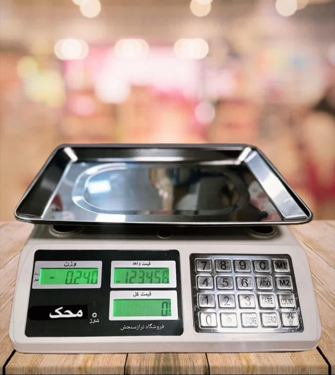 ترازو باسکول بیعلمک|فروشگاه و مغازه|محمدیه-قزوین, |دیوار