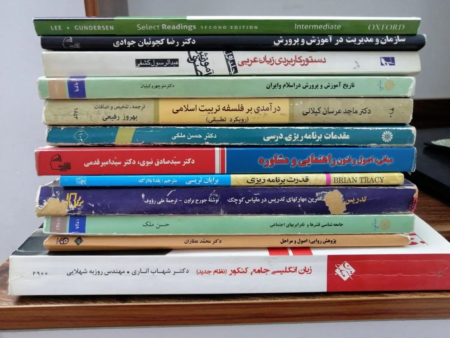 کتاب ارشد و دکتری و دانشگاهی علوم سیاسی و تربیتی|کتاب و مجله آموزشی|تهران, بهار|دیوار