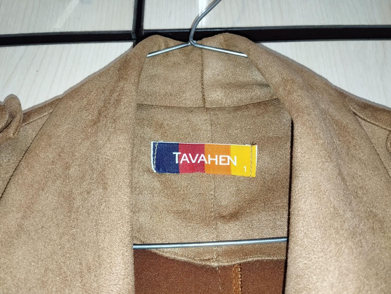 سوییت بلندیقه آمریکایی|لباس|مبارکه, |دیوار